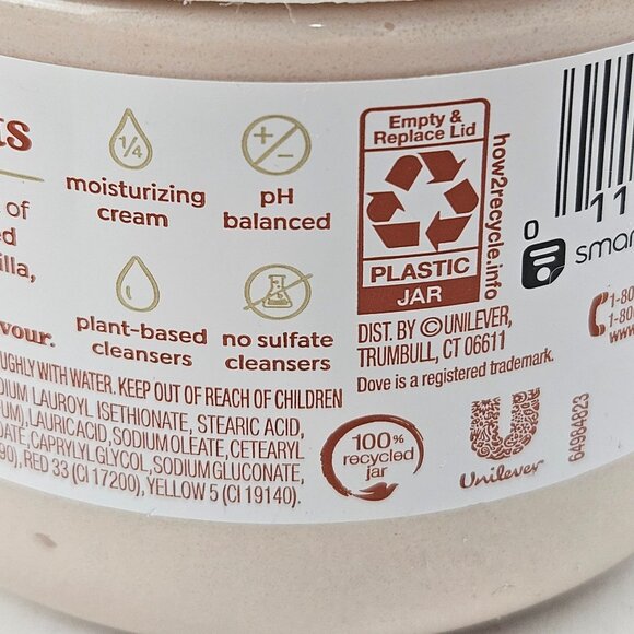 Dove Body Scrub Maple Glazed Donut Limited Edition 15 oz Holiday Treats - Picture 7 of 10